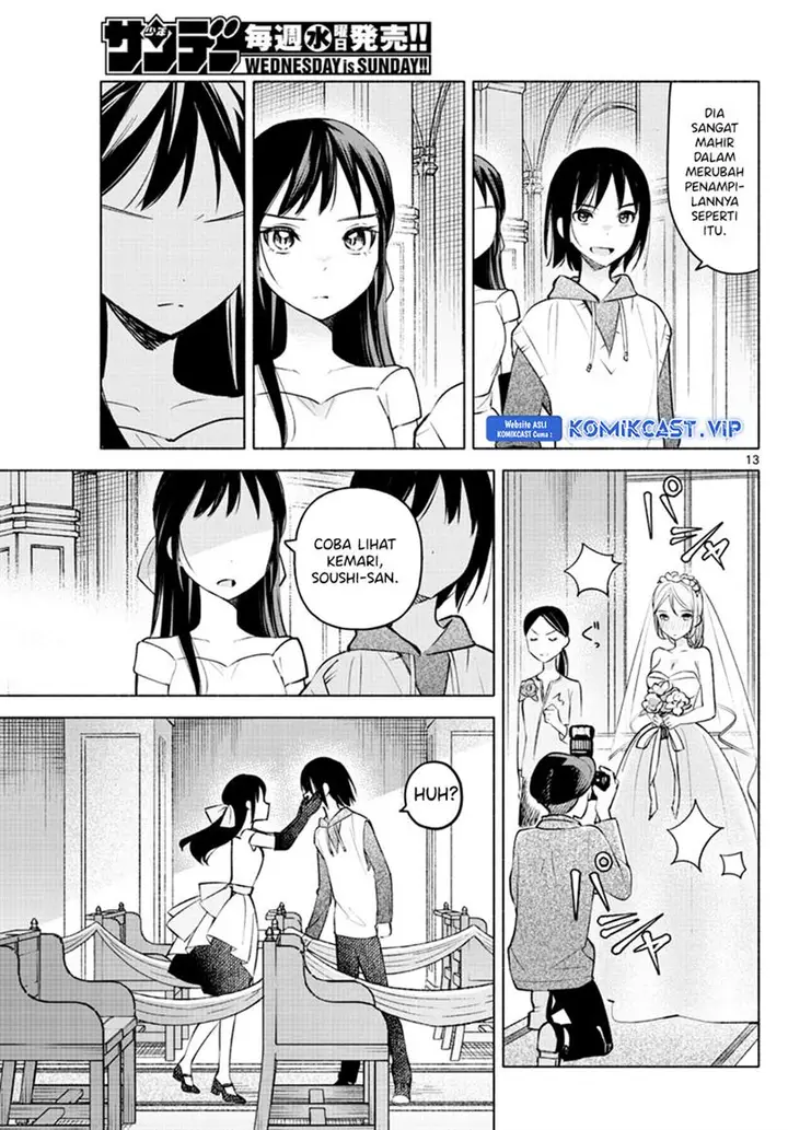 image-komik-kimi-to-warui-koto-ga-shitai-chapter-13-11/17