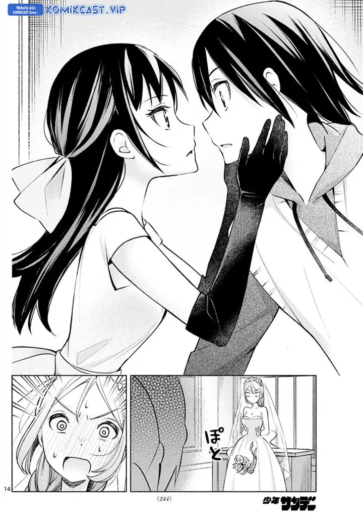 image-komik-kimi-to-warui-koto-ga-shitai-chapter-13-12/17