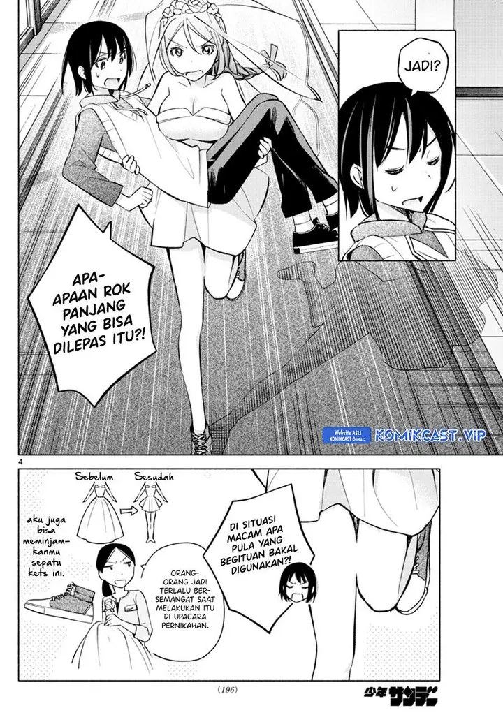 image-komik-kimi-to-warui-koto-ga-shitai-chapter-14-3/14