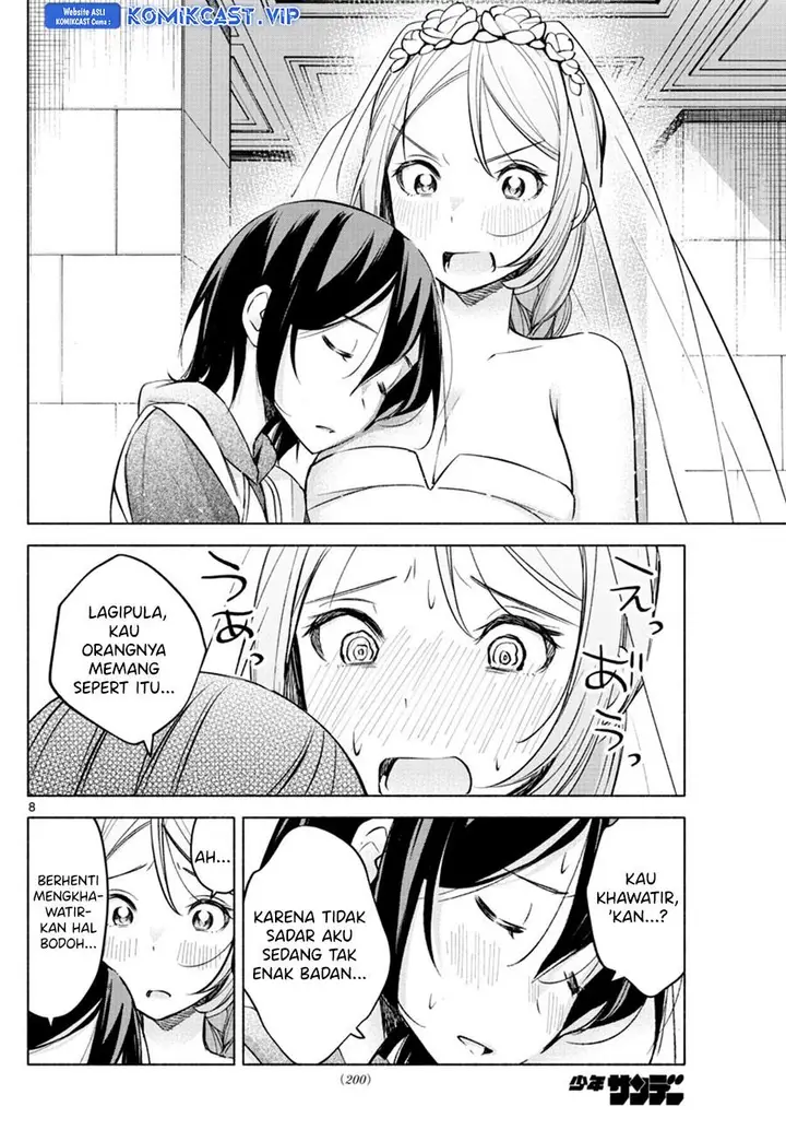 image-komik-kimi-to-warui-koto-ga-shitai-chapter-14-7/14
