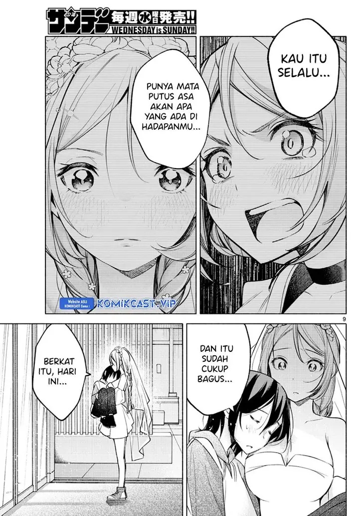 image-komik-kimi-to-warui-koto-ga-shitai-chapter-14-8/14