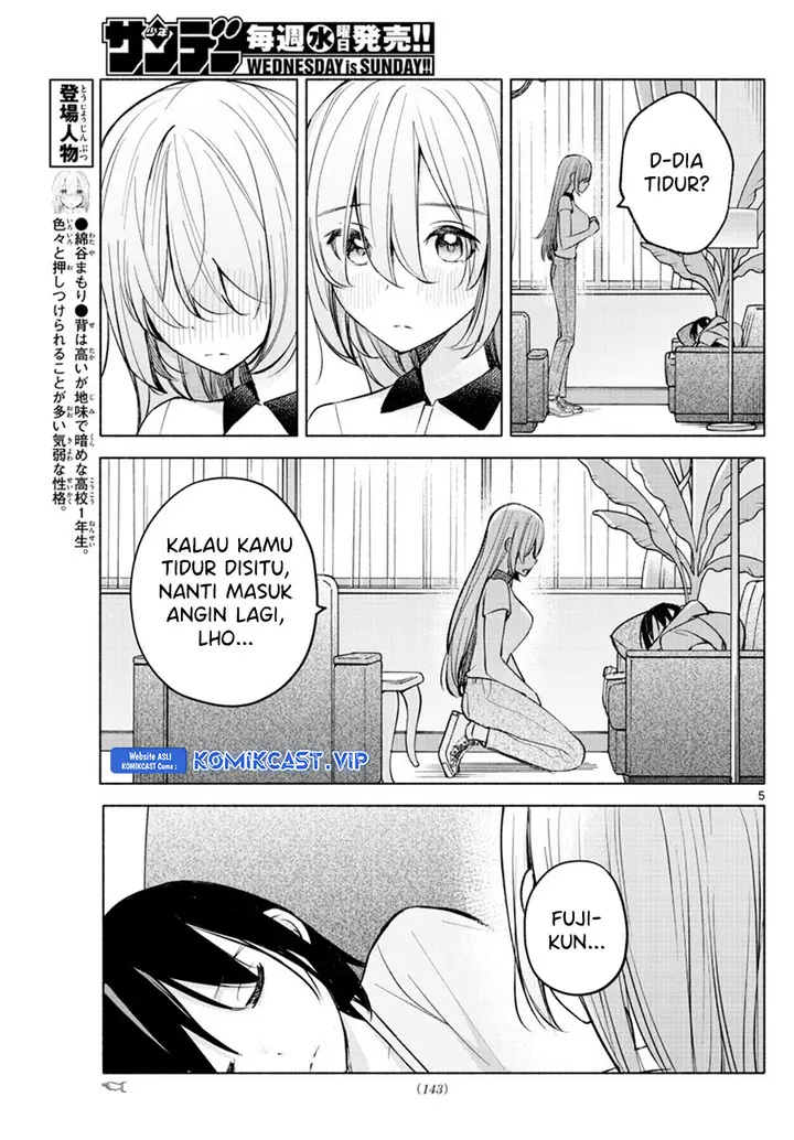 image-komik-kimi-to-warui-koto-ga-shitai-chapter-15-4/18