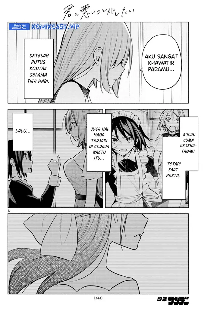 image-komik-kimi-to-warui-koto-ga-shitai-chapter-15-5/18