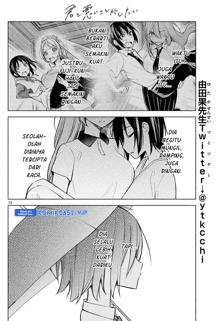 image-komik-kimi-to-warui-koto-ga-shitai-chapter-15-11/18