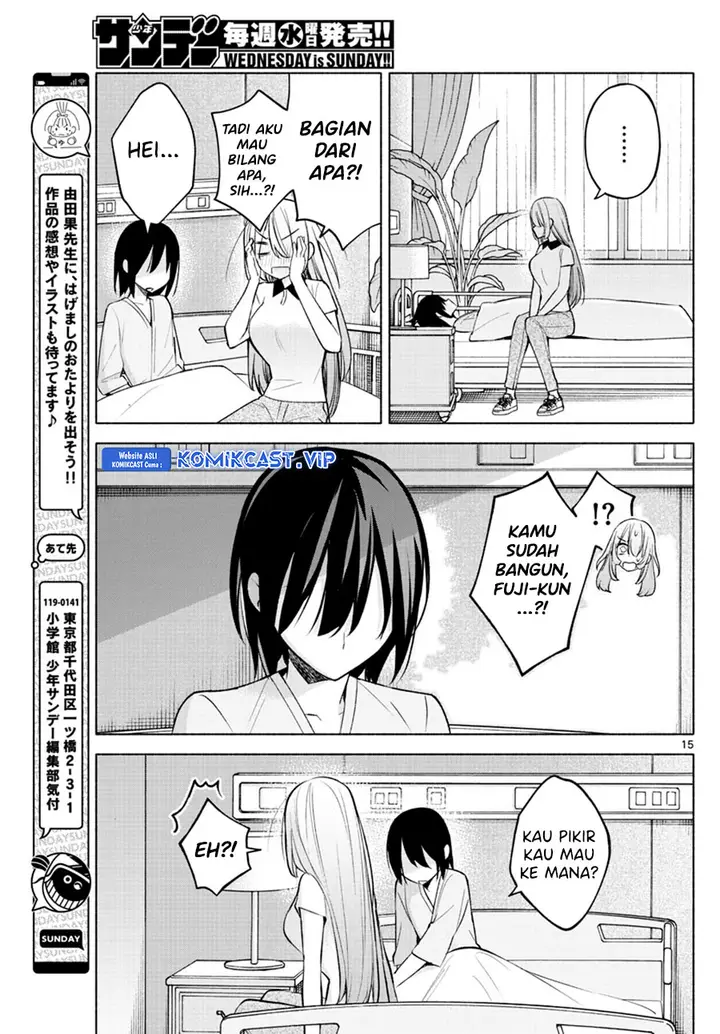 image-komik-kimi-to-warui-koto-ga-shitai-chapter-15-14/18