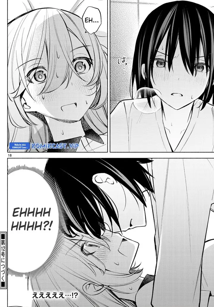 image-komik-kimi-to-warui-koto-ga-shitai-chapter-15-17/18