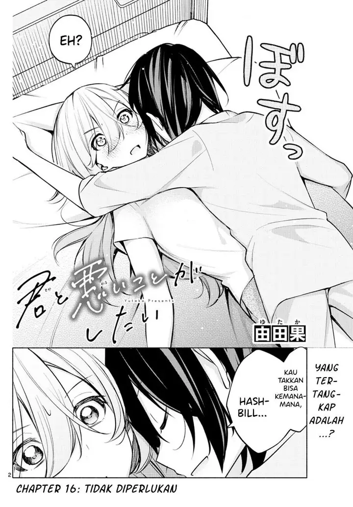 image-komik-kimi-to-warui-koto-ga-shitai-chapter-16-1/20