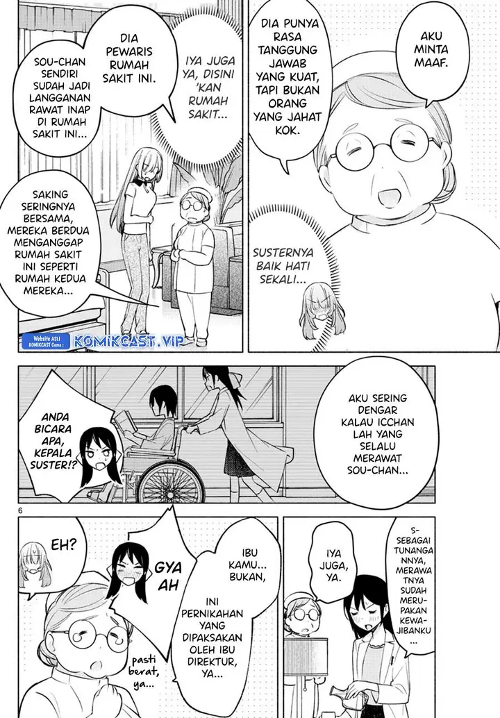 image-komik-kimi-to-warui-koto-ga-shitai-chapter-16-5/20