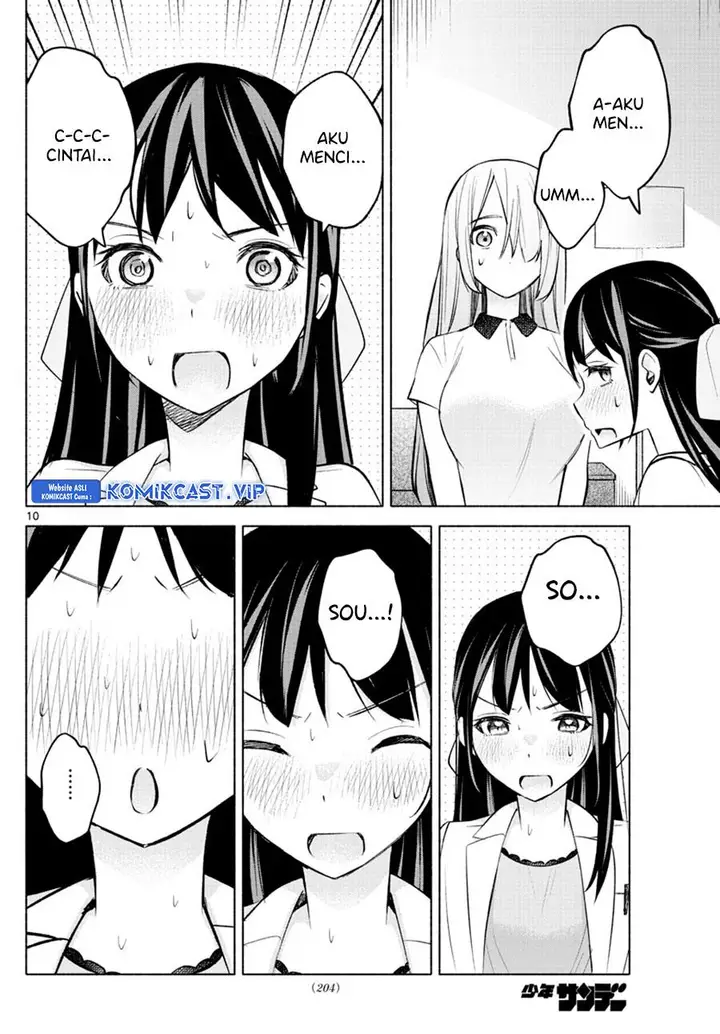 image-komik-kimi-to-warui-koto-ga-shitai-chapter-16-9/20