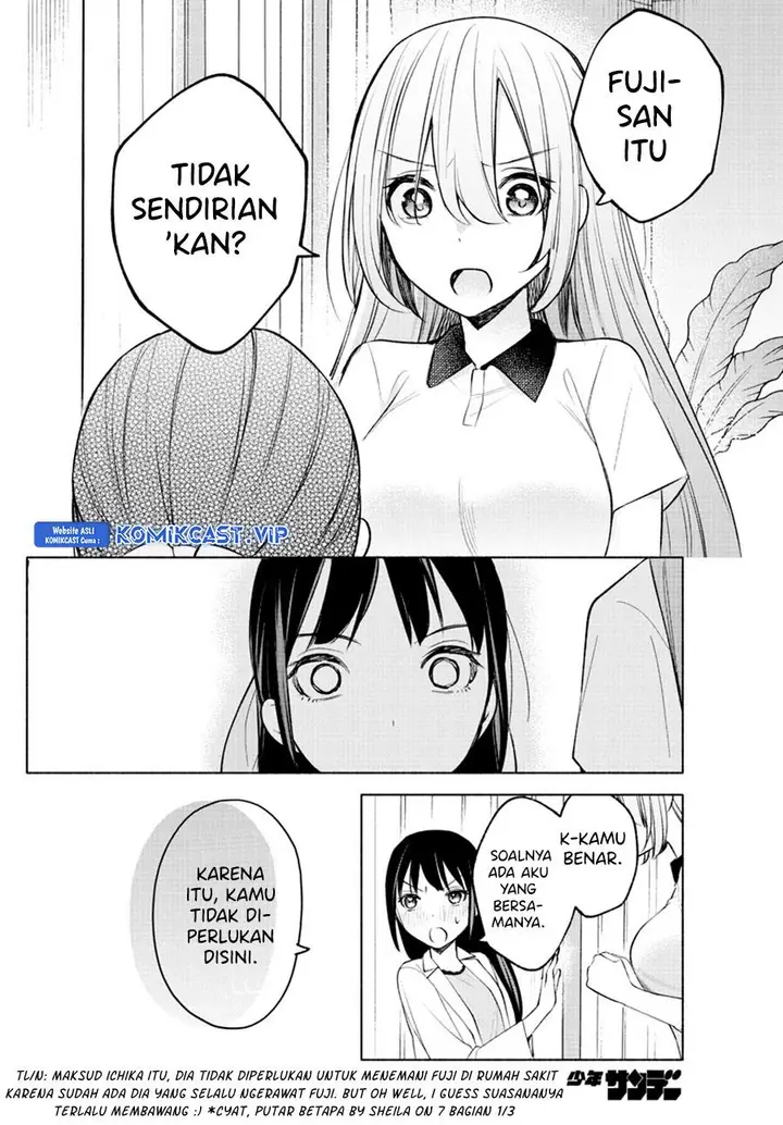 image-komik-kimi-to-warui-koto-ga-shitai-chapter-16-13/20
