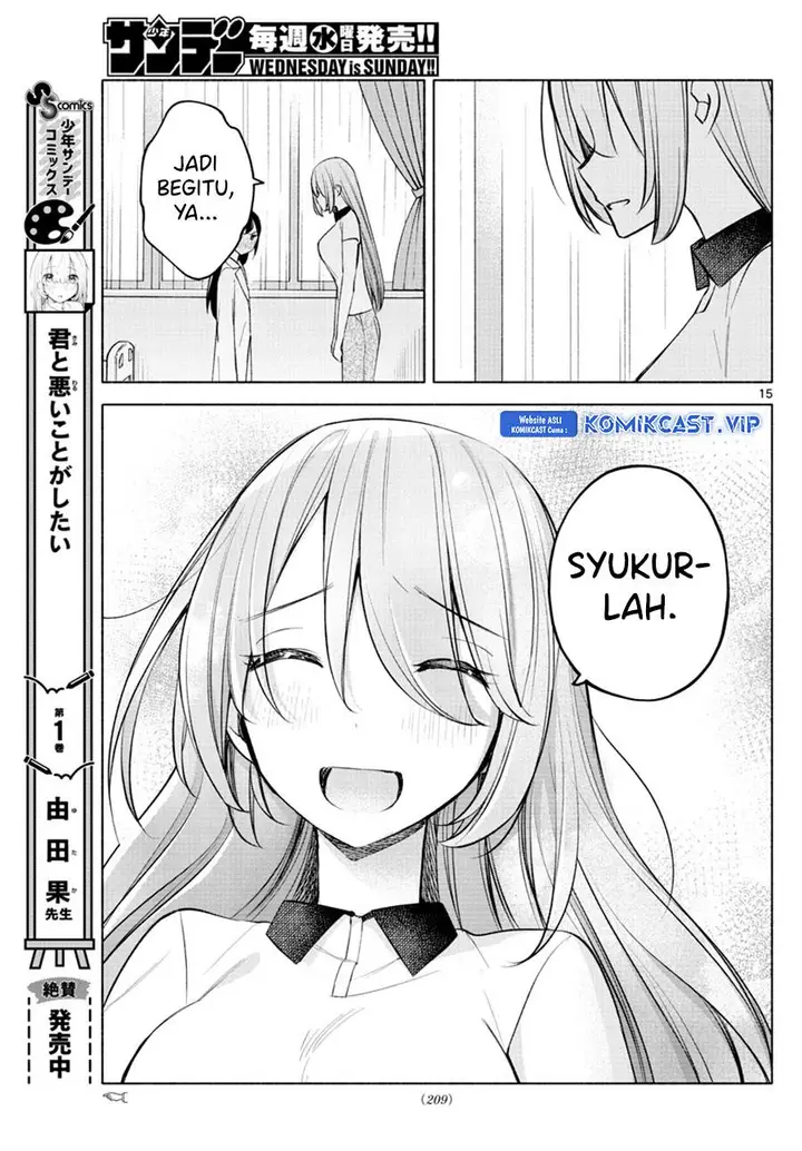 image-komik-kimi-to-warui-koto-ga-shitai-chapter-16-14/20