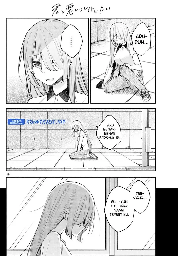 image-komik-kimi-to-warui-koto-ga-shitai-chapter-16-17/20