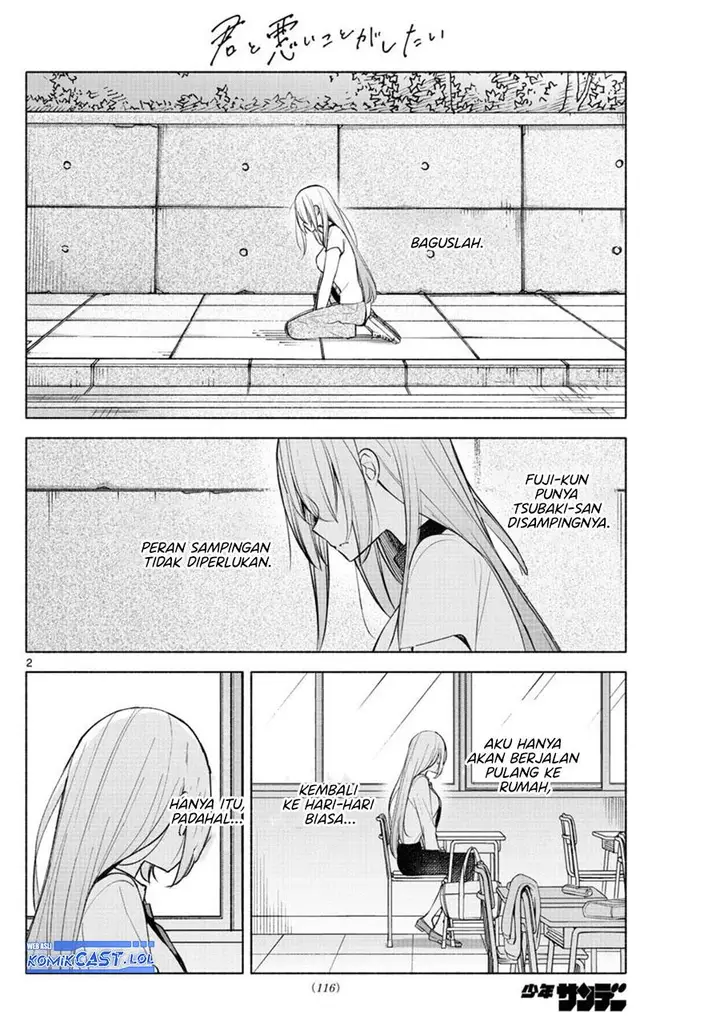 image-komik-kimi-to-warui-koto-ga-shitai-chapter-17-1/19