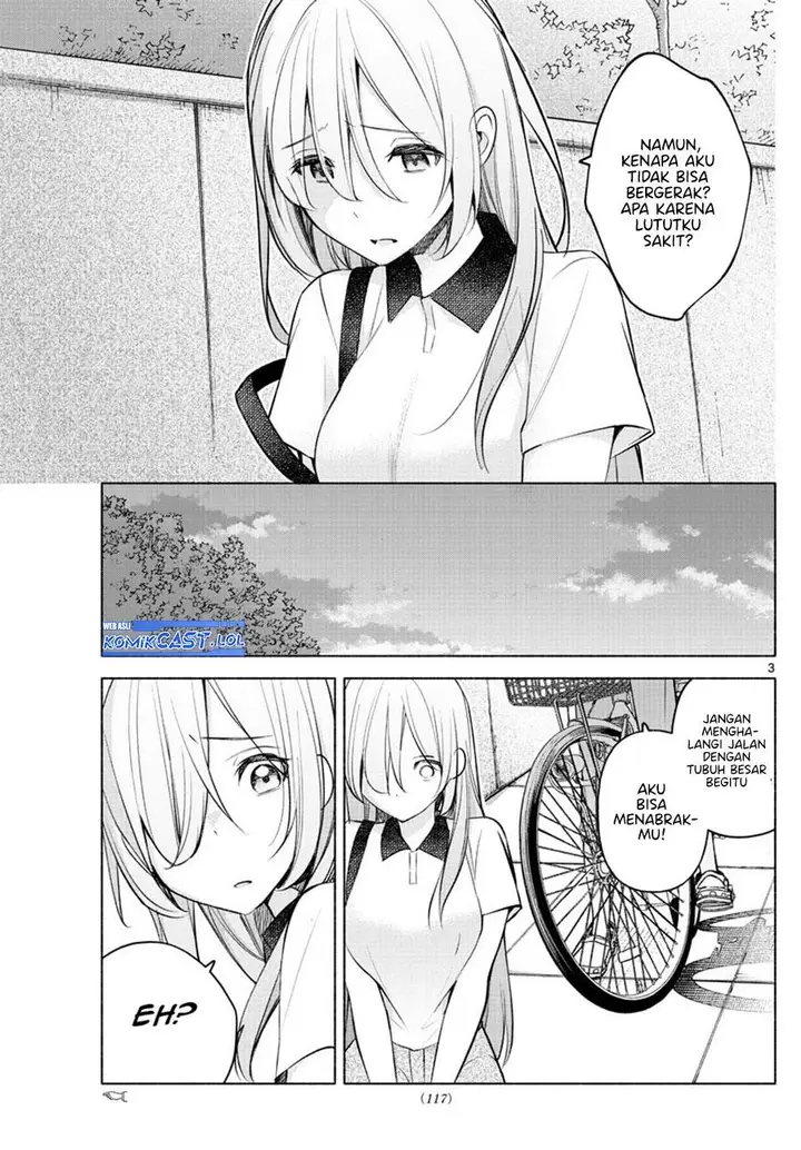 image-komik-kimi-to-warui-koto-ga-shitai-chapter-17-2/19