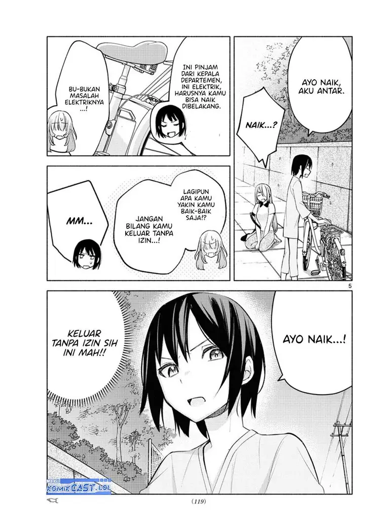 image-komik-kimi-to-warui-koto-ga-shitai-chapter-17-4/19