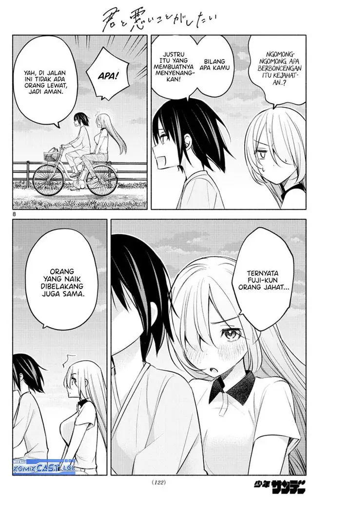 image-komik-kimi-to-warui-koto-ga-shitai-chapter-17-7/19