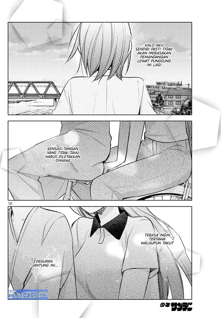 image-komik-kimi-to-warui-koto-ga-shitai-chapter-17-11/19