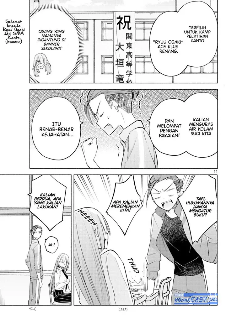 image-komik-kimi-to-warui-koto-ga-shitai-chapter-18-10/18