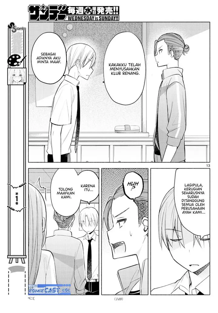 image-komik-kimi-to-warui-koto-ga-shitai-chapter-18-12/18