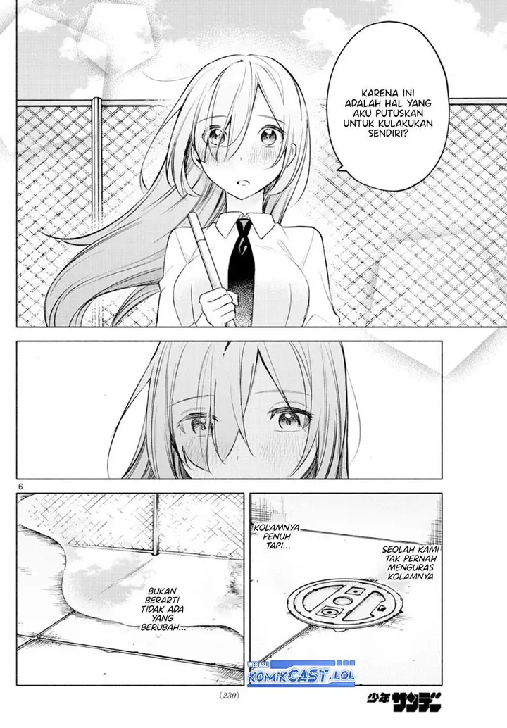 image-komik-kimi-to-warui-koto-ga-shitai-chapter-19-5/16