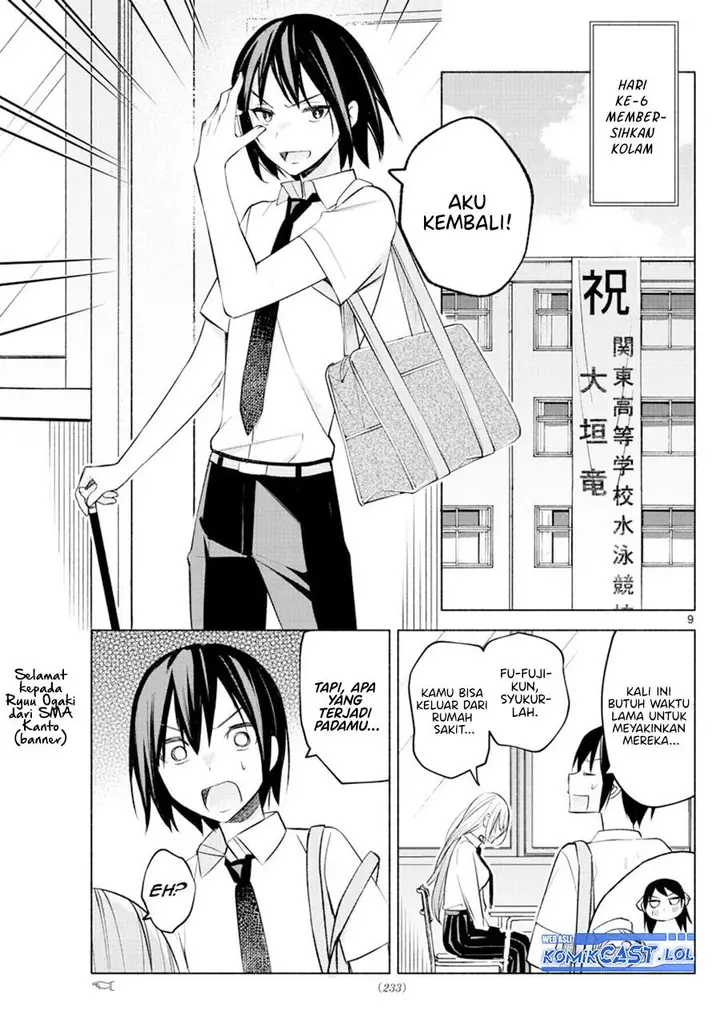 image-komik-kimi-to-warui-koto-ga-shitai-chapter-19-8/16