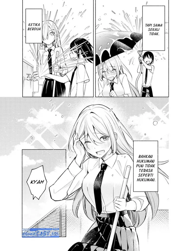 image-komik-kimi-to-warui-koto-ga-shitai-chapter-19-14/16