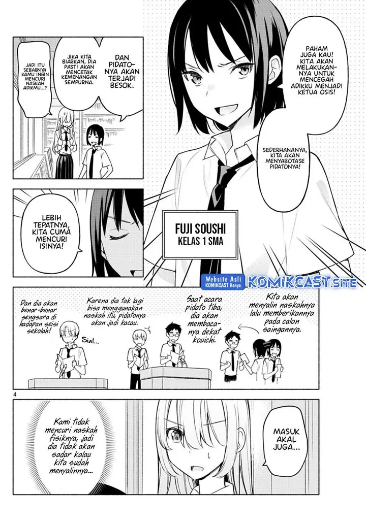 image-komik-kimi-to-warui-koto-ga-shitai-chapter-2-3/42