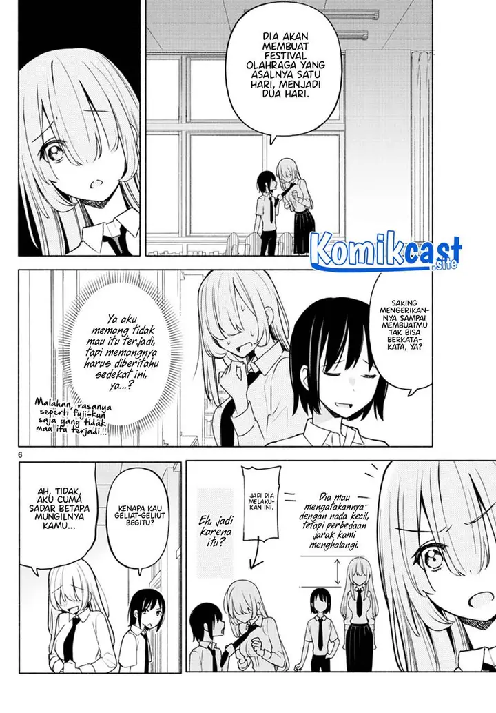 image-komik-kimi-to-warui-koto-ga-shitai-chapter-2-5/42