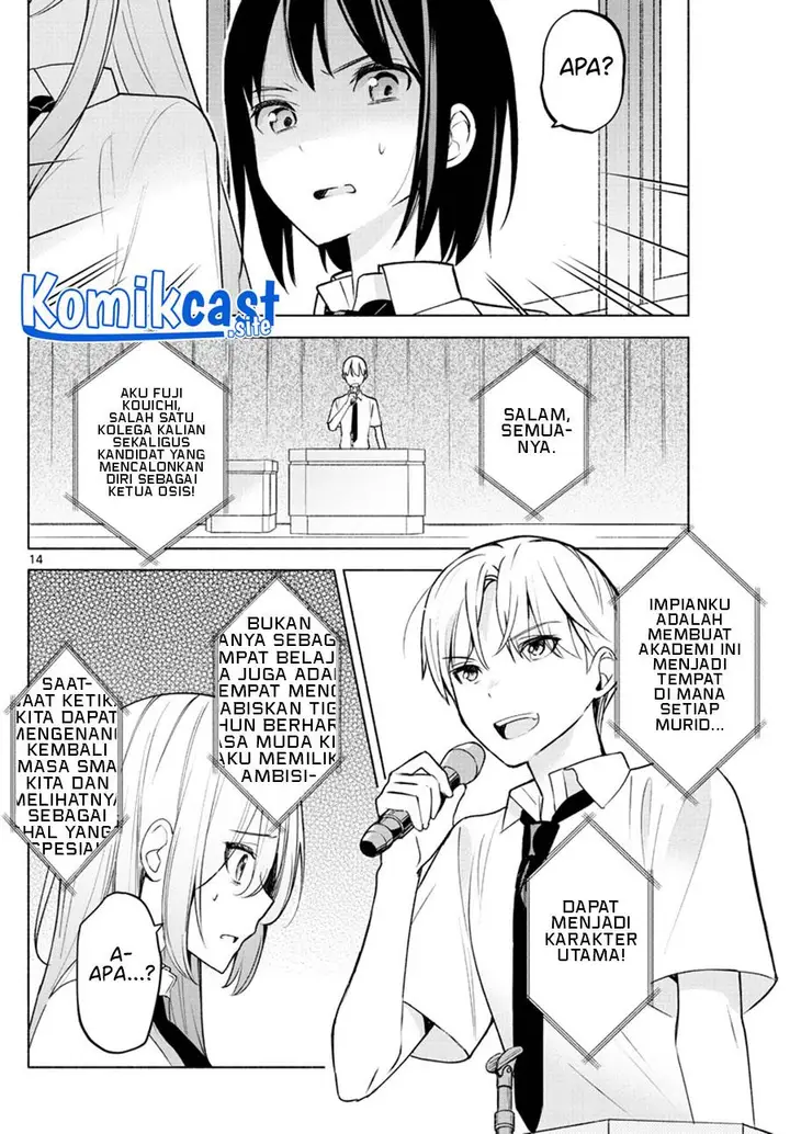 image-komik-kimi-to-warui-koto-ga-shitai-chapter-2-13/42
