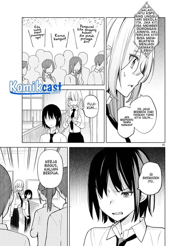 image-komik-kimi-to-warui-koto-ga-shitai-chapter-2-14/42