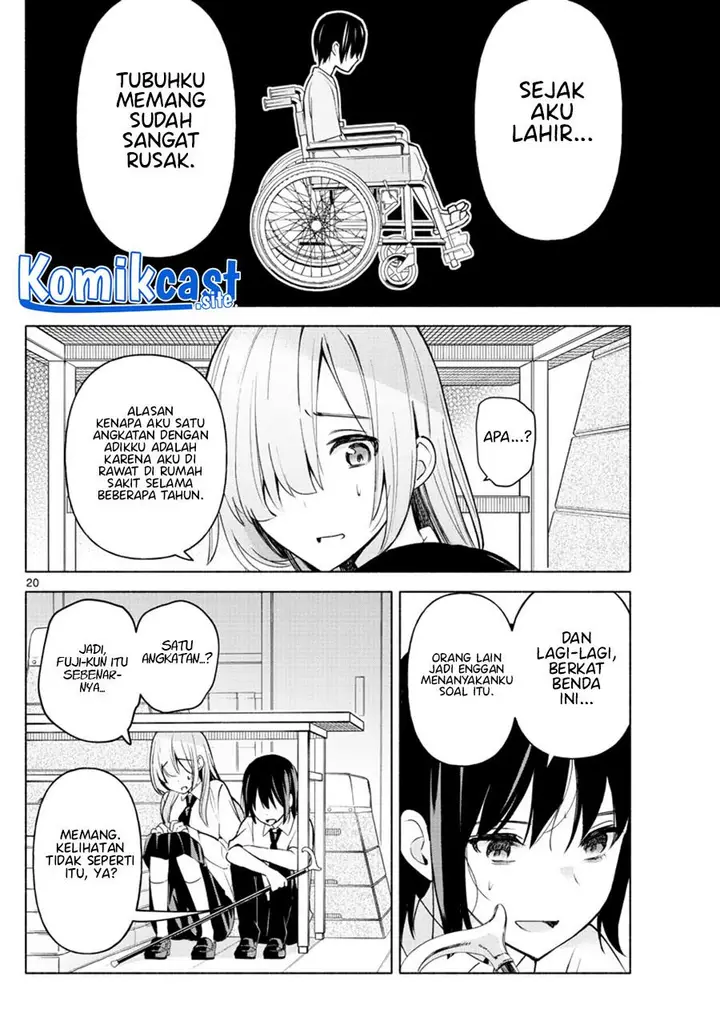 image-komik-kimi-to-warui-koto-ga-shitai-chapter-2-19/42
