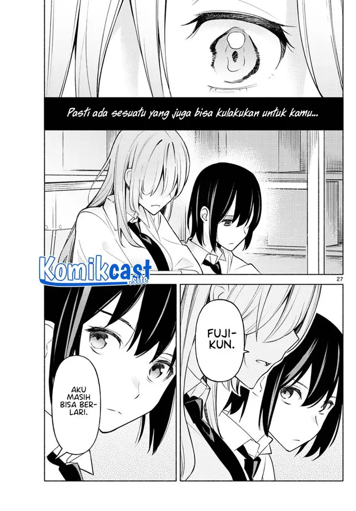 image-komik-kimi-to-warui-koto-ga-shitai-chapter-2-26/42