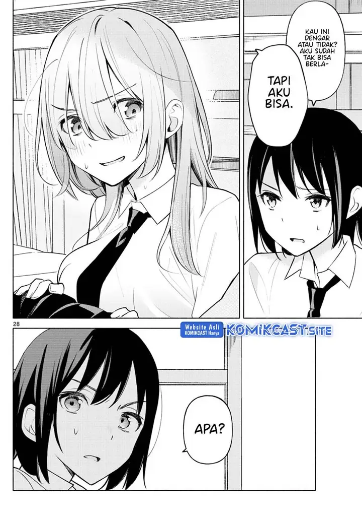 image-komik-kimi-to-warui-koto-ga-shitai-chapter-2-27/42
