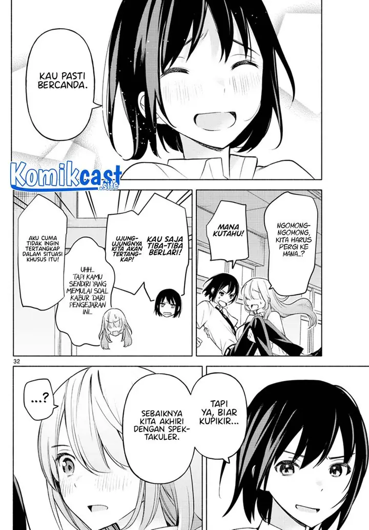 image-komik-kimi-to-warui-koto-ga-shitai-chapter-2-31/42