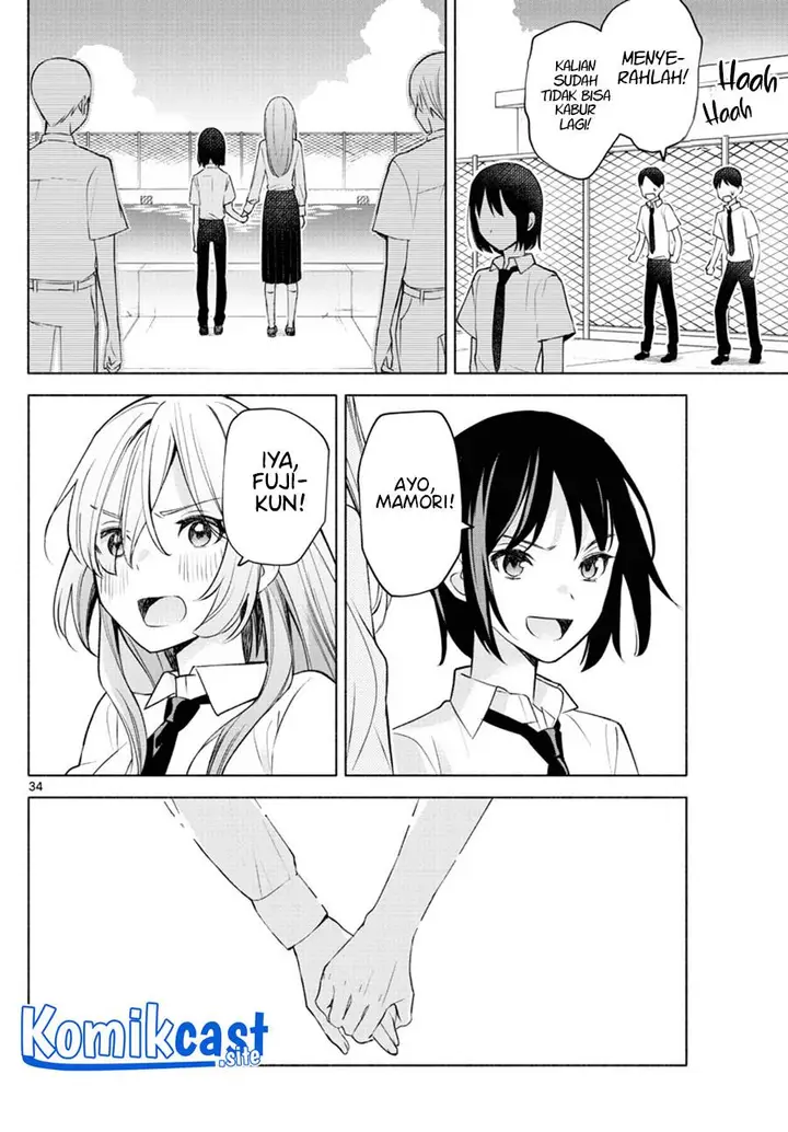 image-komik-kimi-to-warui-koto-ga-shitai-chapter-2-33/42