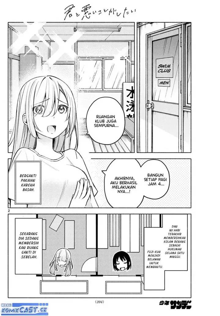 image-komik-kimi-to-warui-koto-ga-shitai-chapter-20-1/16