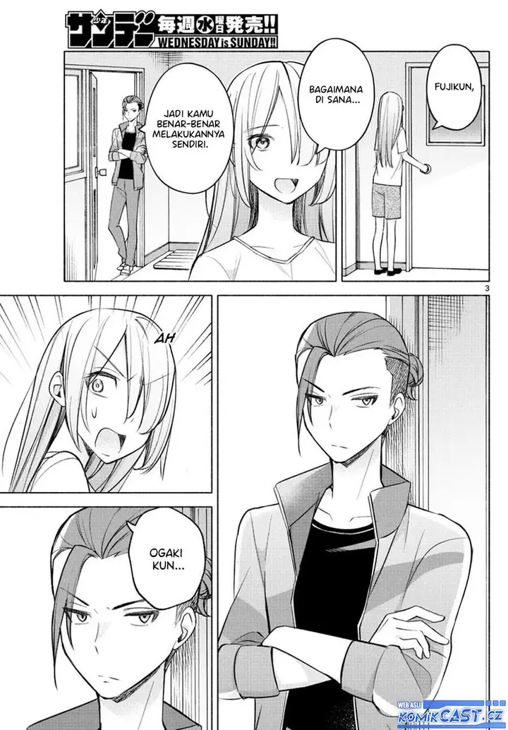 image-komik-kimi-to-warui-koto-ga-shitai-chapter-20-2/16