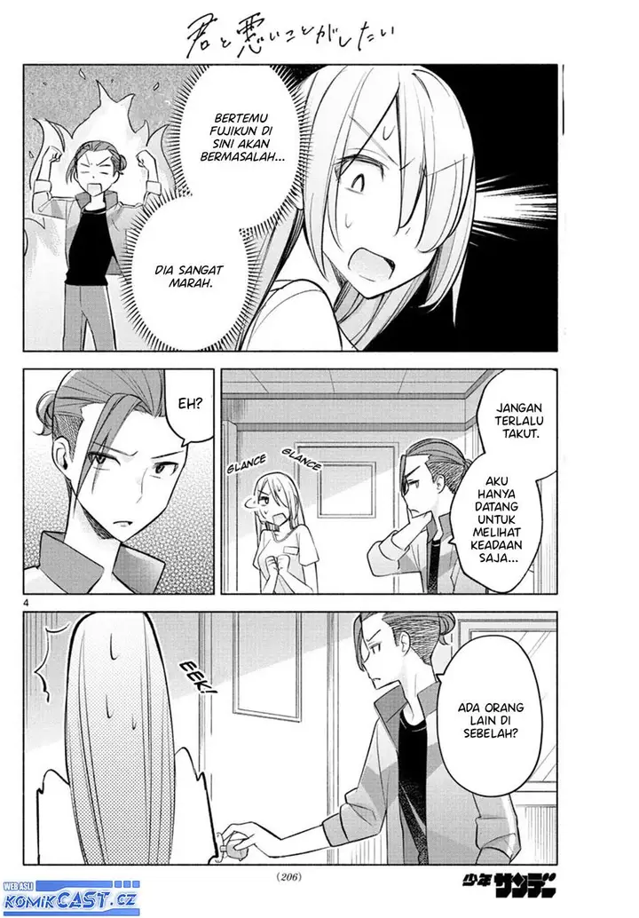 image-komik-kimi-to-warui-koto-ga-shitai-chapter-20-3/16