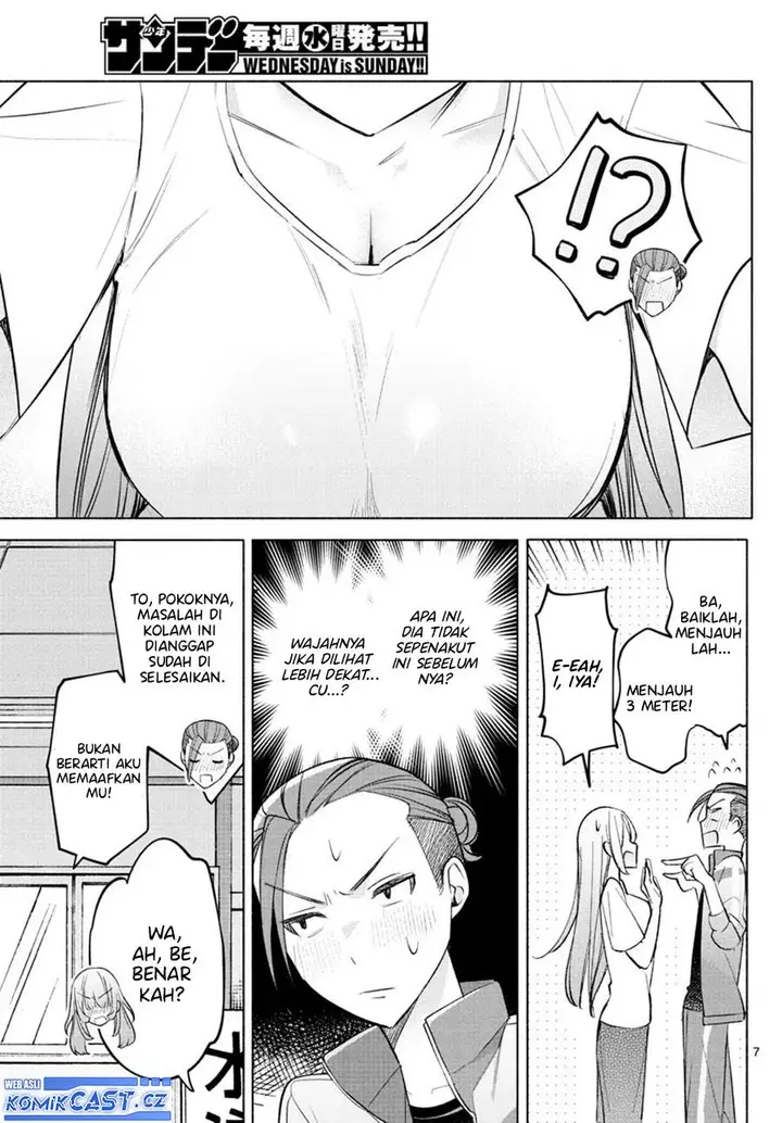 image-komik-kimi-to-warui-koto-ga-shitai-chapter-20-6/16