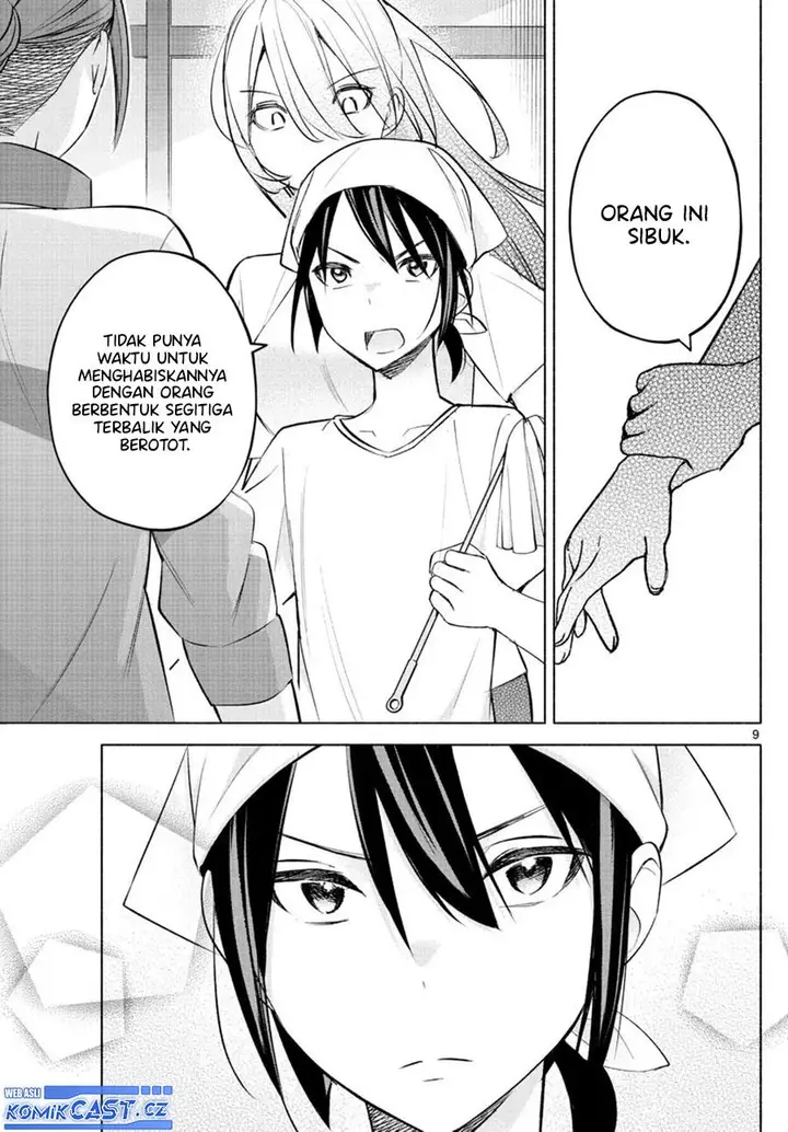 image-komik-kimi-to-warui-koto-ga-shitai-chapter-20-8/16