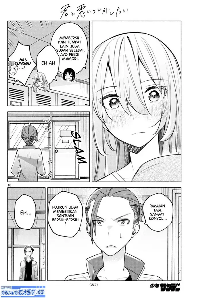 image-komik-kimi-to-warui-koto-ga-shitai-chapter-20-9/16