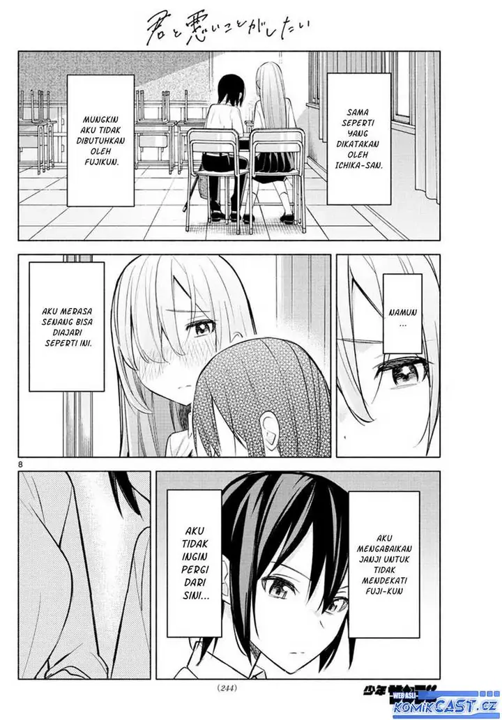 image-komik-kimi-to-warui-koto-ga-shitai-chapter-21-7/18