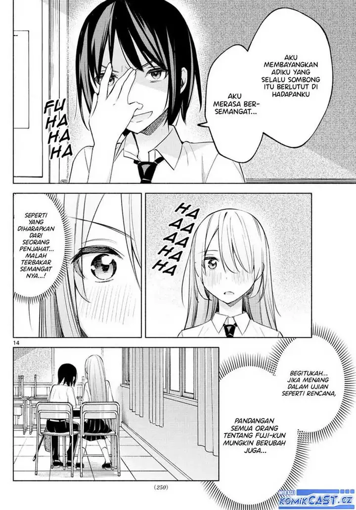 image-komik-kimi-to-warui-koto-ga-shitai-chapter-21-13/18