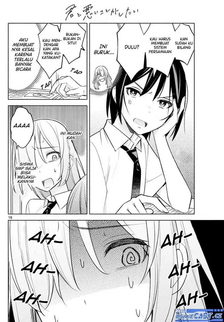 image-komik-kimi-to-warui-koto-ga-shitai-chapter-21-15/18