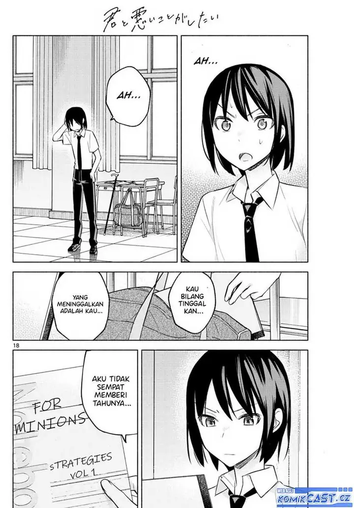 image-komik-kimi-to-warui-koto-ga-shitai-chapter-21-17/18