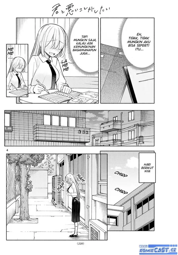 image-komik-kimi-to-warui-koto-ga-shitai-chapter-22-3/18