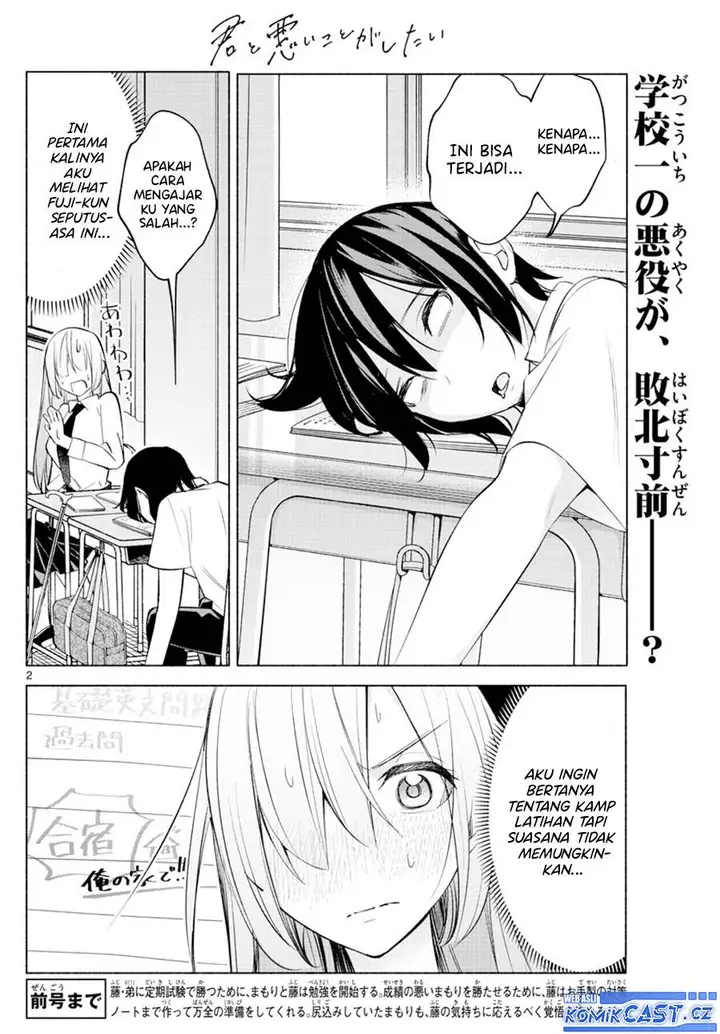 image-komik-kimi-to-warui-koto-ga-shitai-chapter-23-1/20