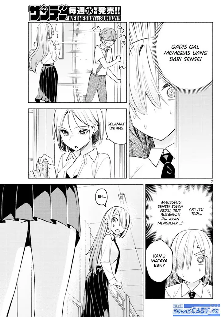 image-komik-kimi-to-warui-koto-ga-shitai-chapter-23-6/20
