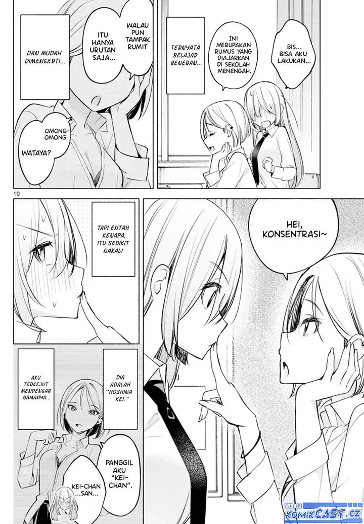 image-komik-kimi-to-warui-koto-ga-shitai-chapter-23-9/20