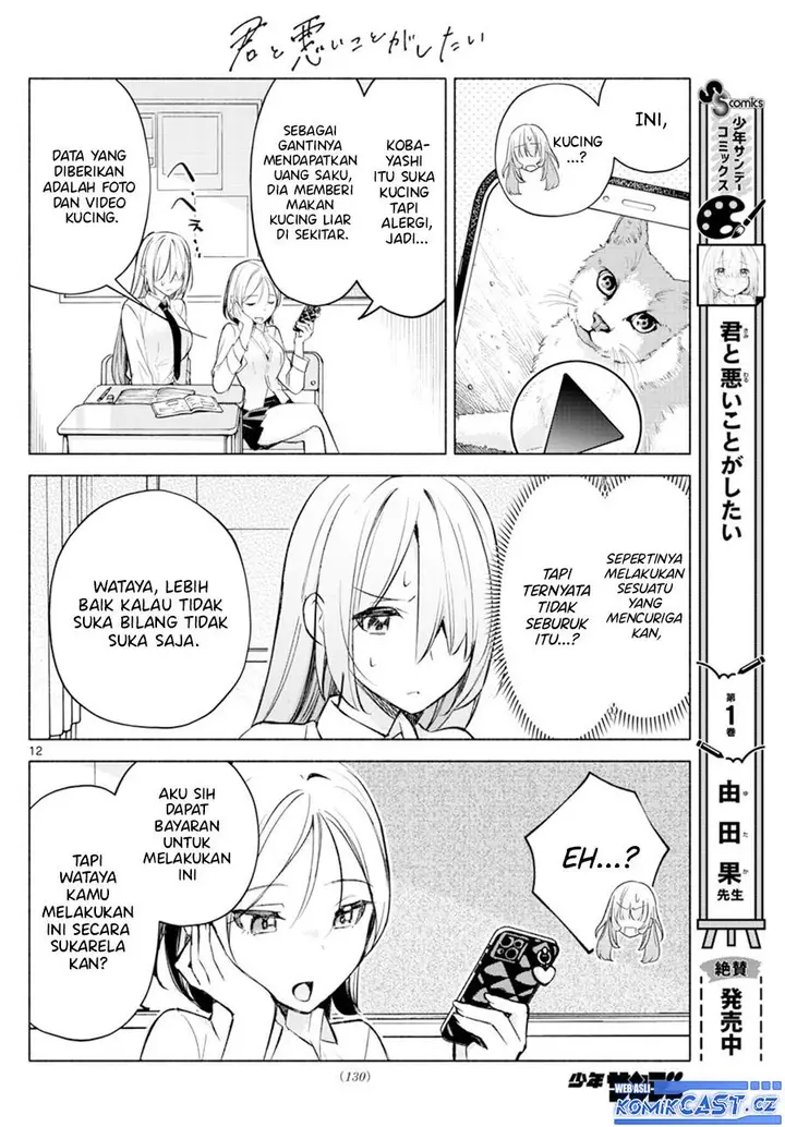 image-komik-kimi-to-warui-koto-ga-shitai-chapter-23-11/20